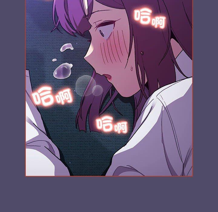 第79话 - 第158.jpg页