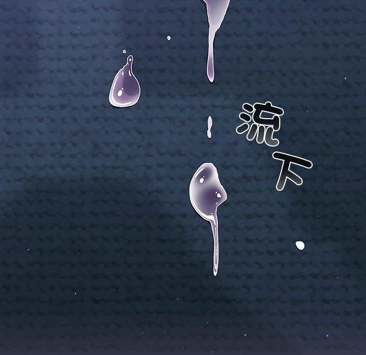 第79话 - 第161.jpg页