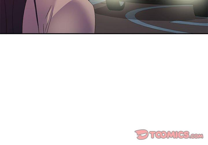 刺激的寄居生活 第36话 第3页