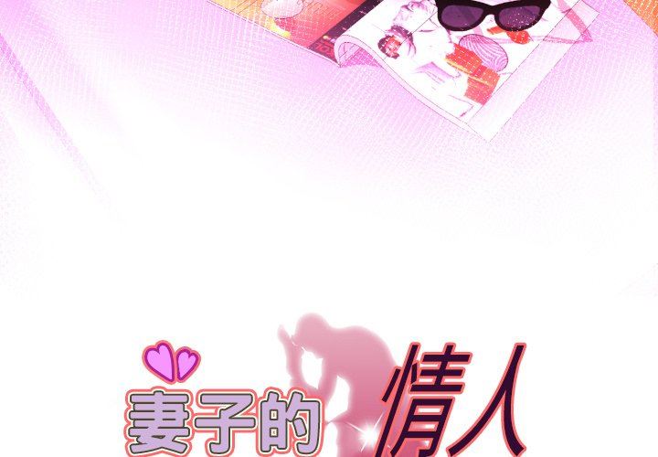第100话 - 第3.jpg页