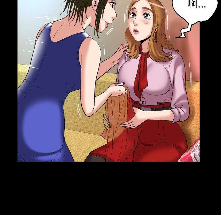 第100话 - 第17.jpg页