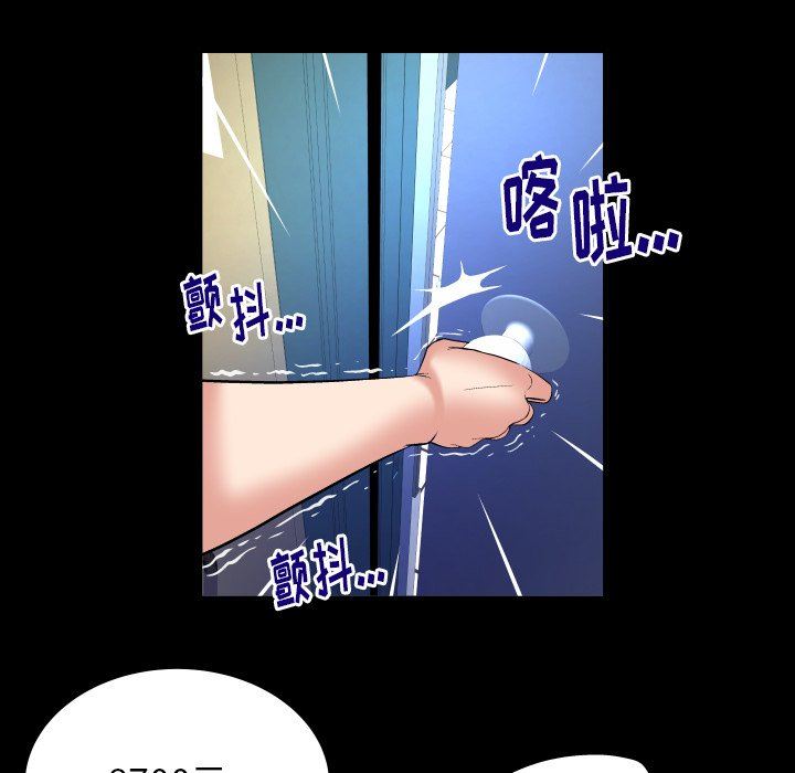 第100话 - 第24.jpg页