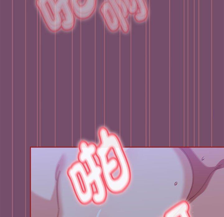 第25话 - 第7.jpg页