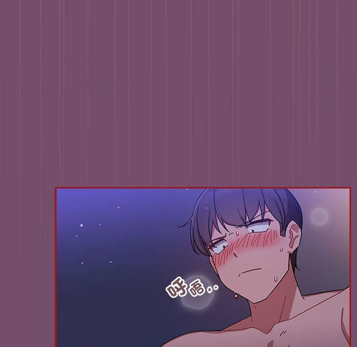 第25话 - 第11.jpg页