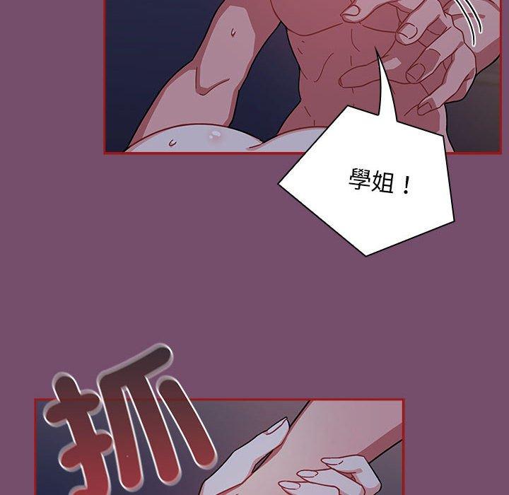 第25话 - 第22.jpg页