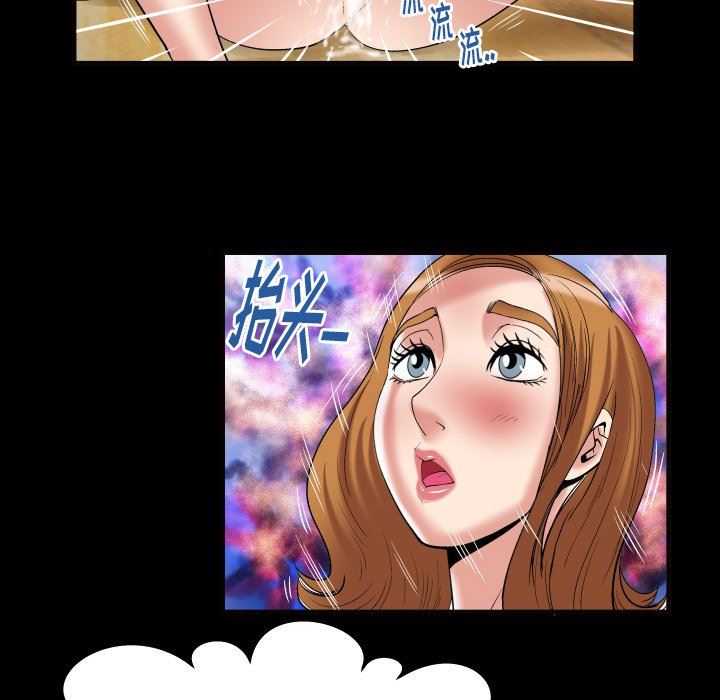 第100话 - 第47.jpg页