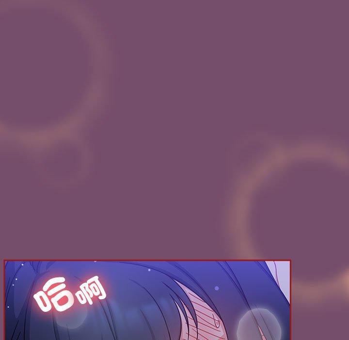 第25话 - 第25.jpg页