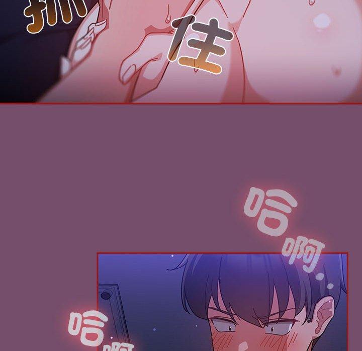 第25话 - 第28.jpg页