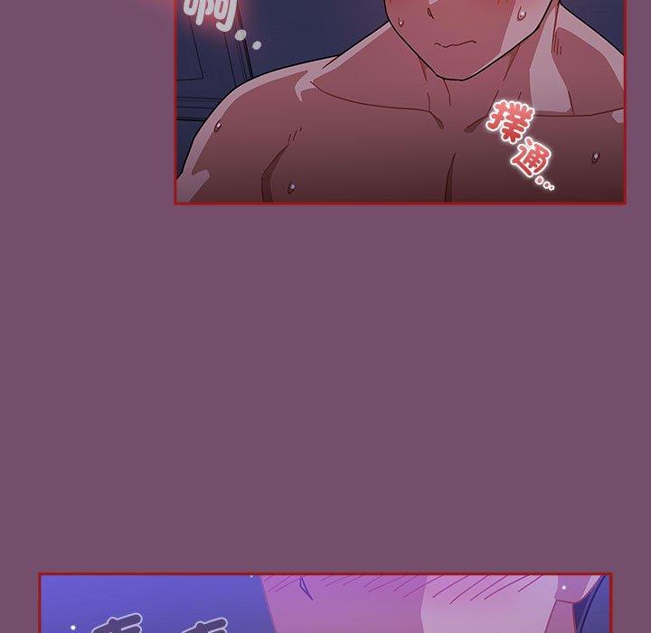 第25话 - 第29.jpg页