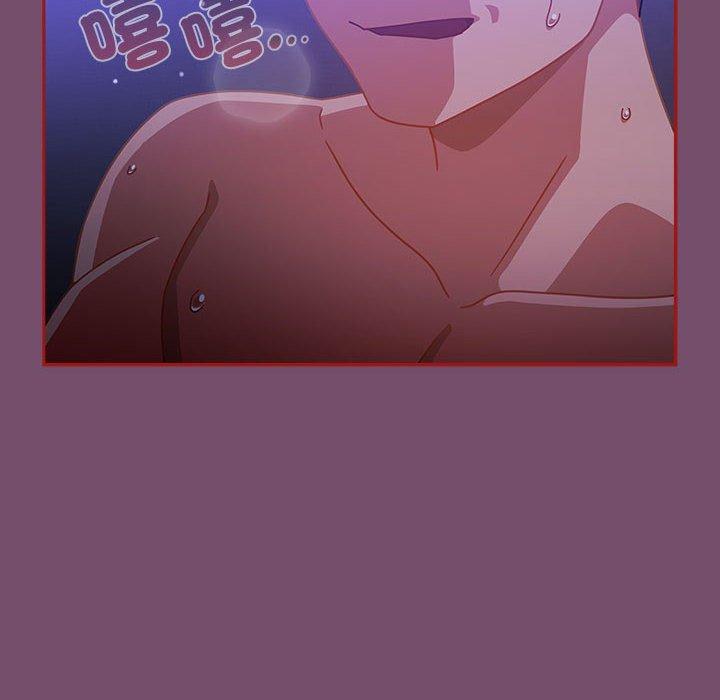 第25话 - 第30.jpg页