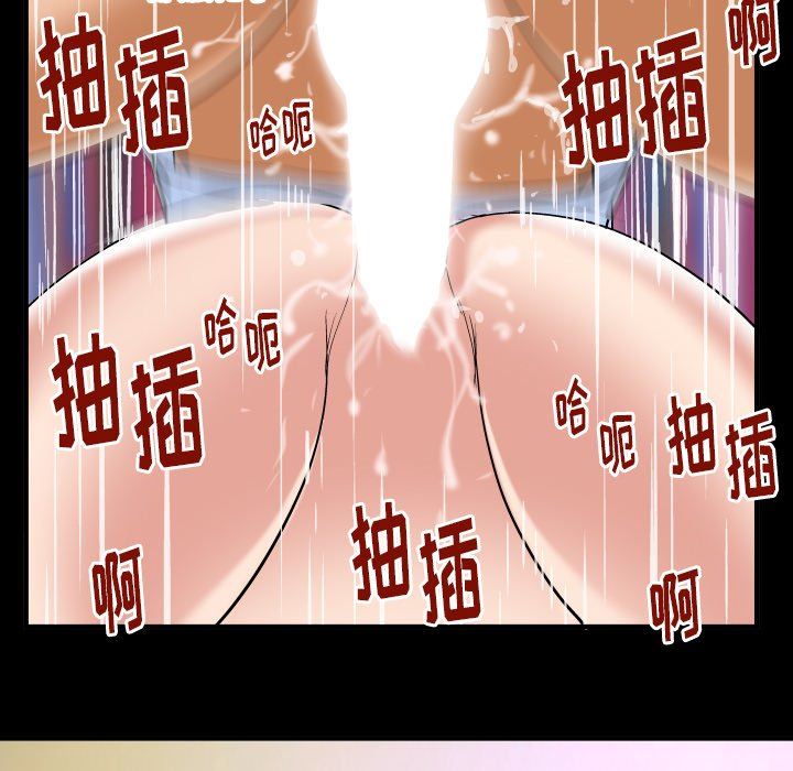 第100话 - 第59.jpg页