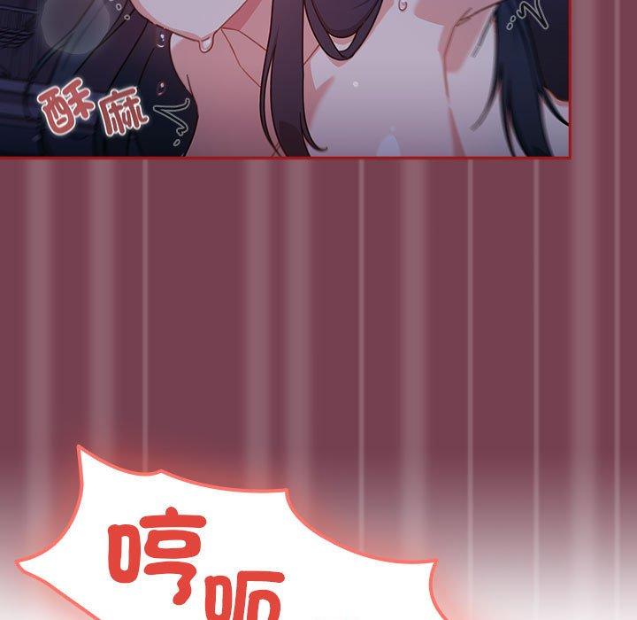 第25话 - 第41.jpg页