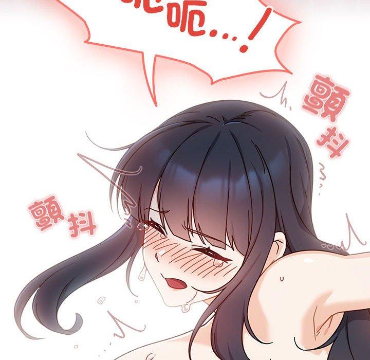 第25话 - 第42.jpg页