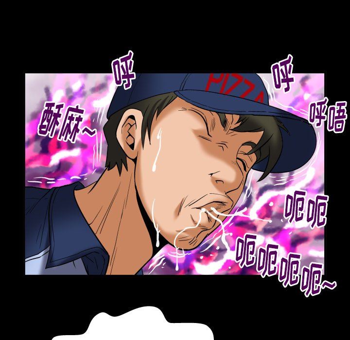 第100话 - 第68.jpg页
