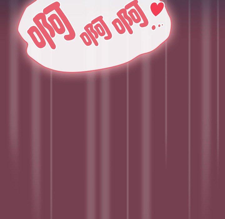 第25话 - 第48.jpg页