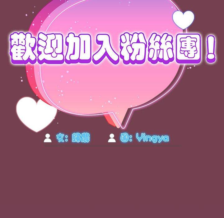 第25话 - 第50.jpg页