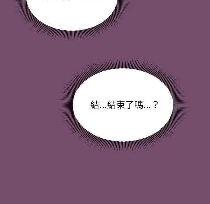 第25话 - 第60.jpg页