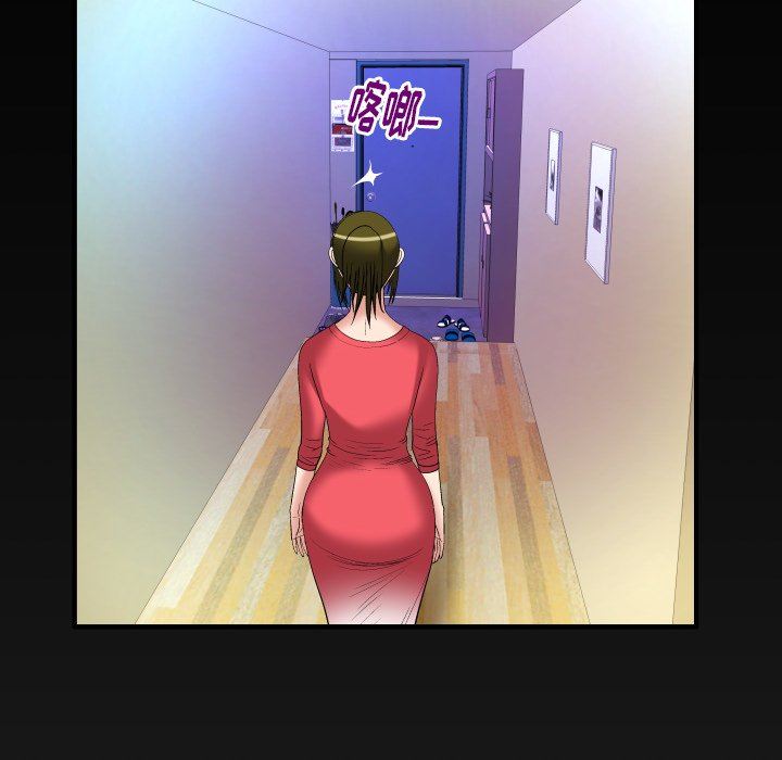 第100话 - 第91.jpg页