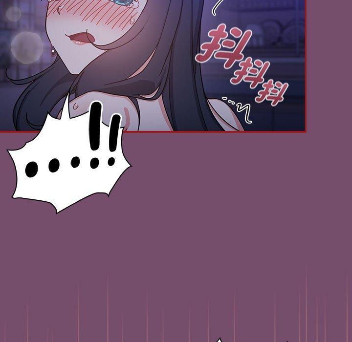 第25话 - 第91.jpg页