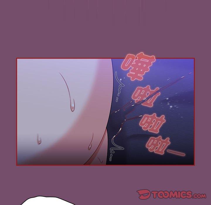 第25话 - 第105.jpg页