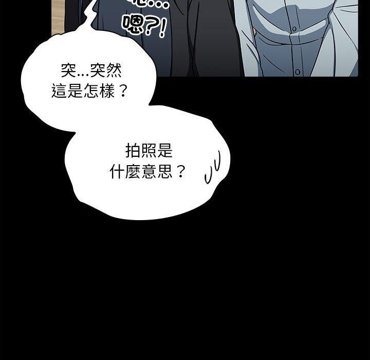 第25话 - 第114.jpg页