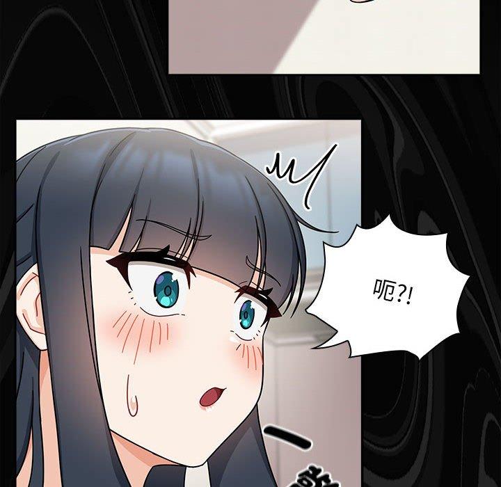 第25话 - 第118.jpg页