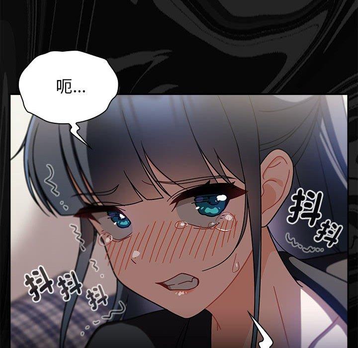 第25话 - 第126.jpg页