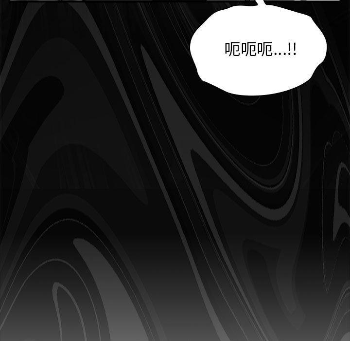 第25话 - 第127.jpg页