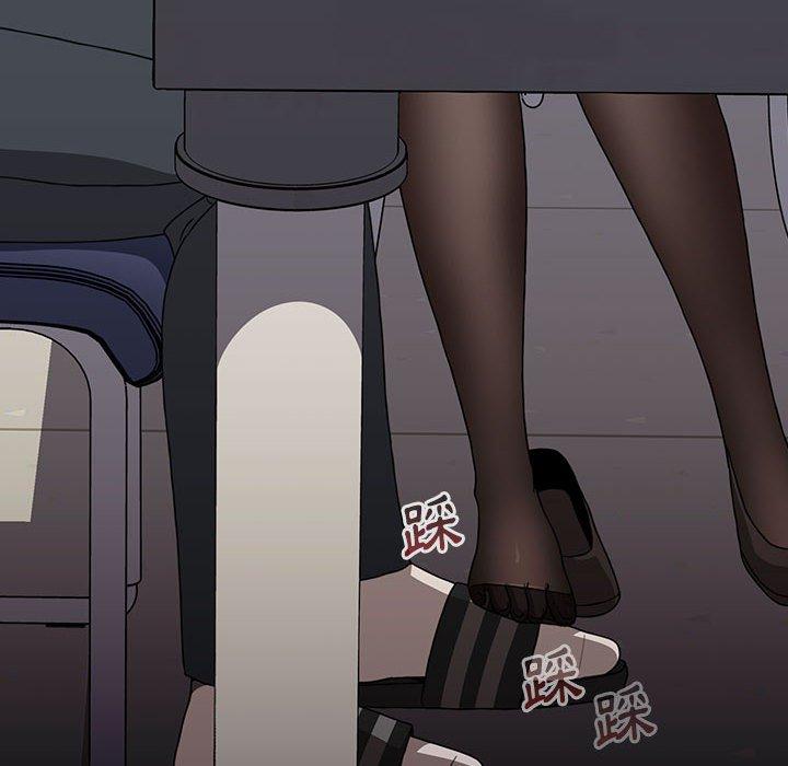 第65话 - 第6.jpg页