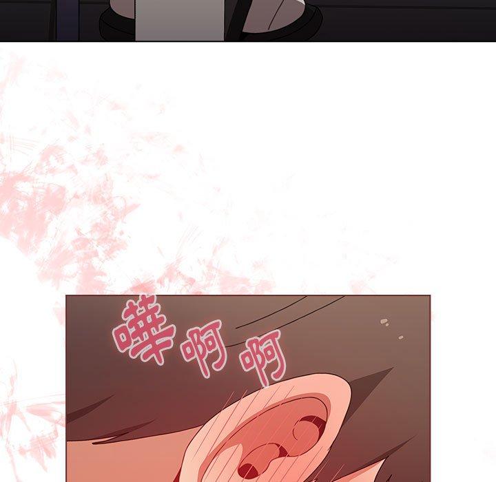 第65话 - 第7.jpg页