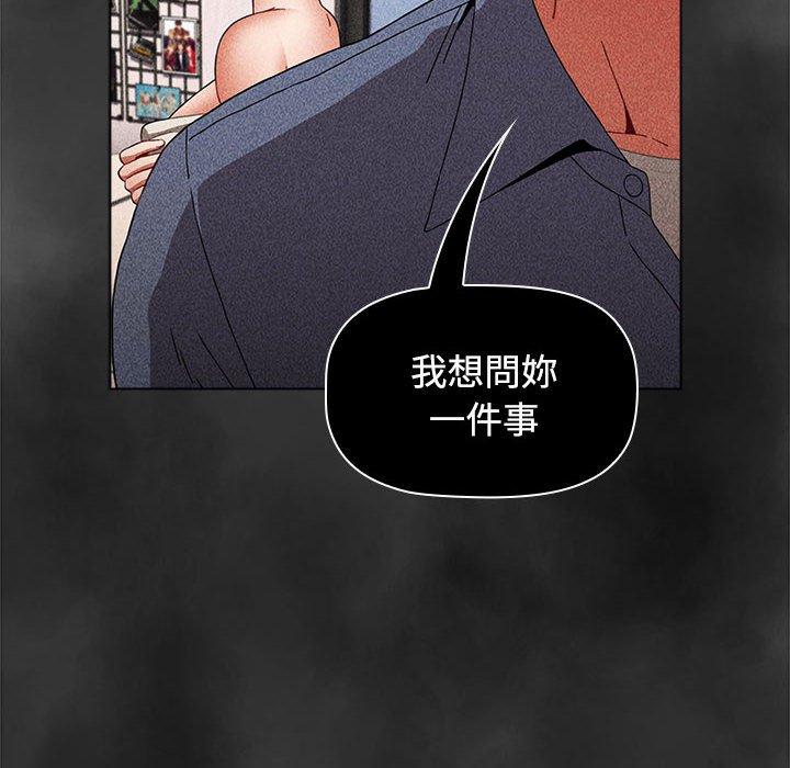 第65话 - 第22.jpg页