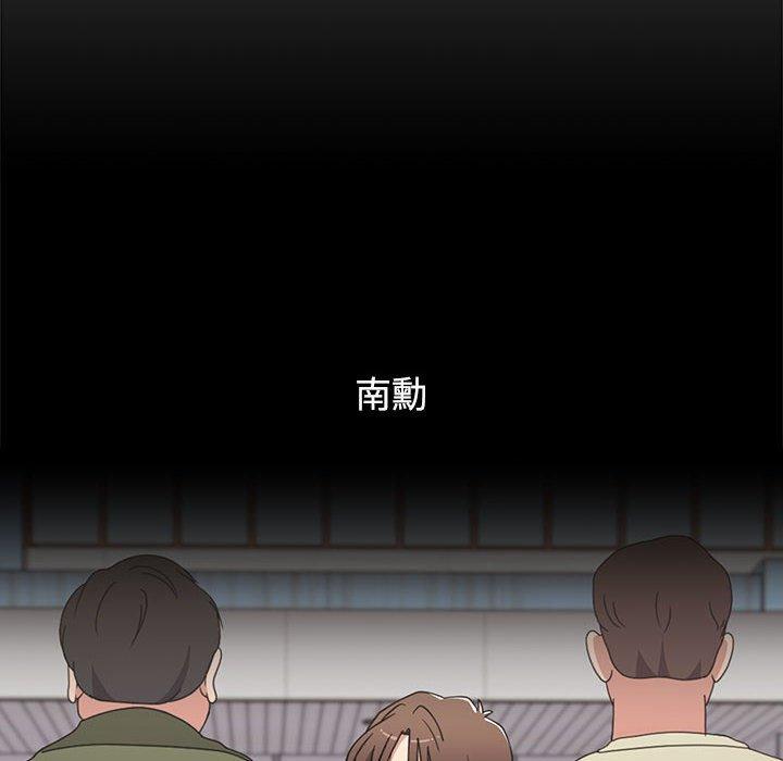 第65话 - 第32.jpg页