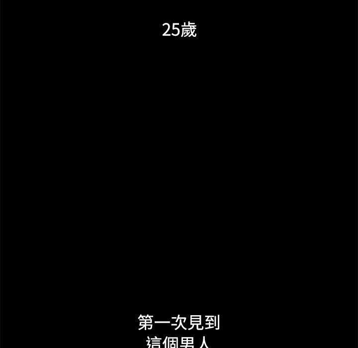 第65话 - 第35.jpg页