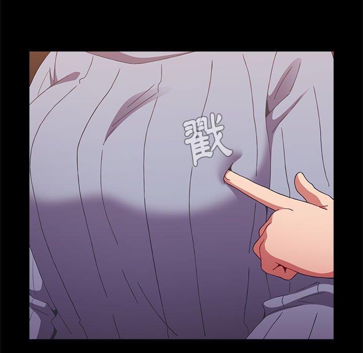第65话 - 第37.jpg页