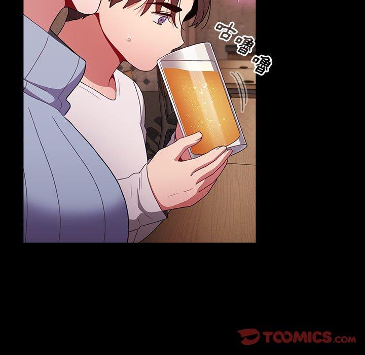 第65话 - 第51.jpg页