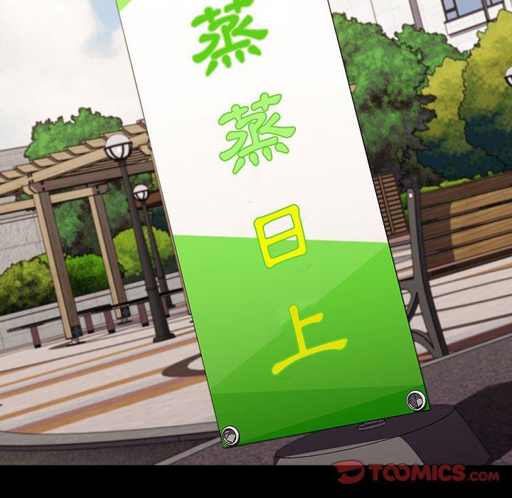 第65话 - 第57.jpg页