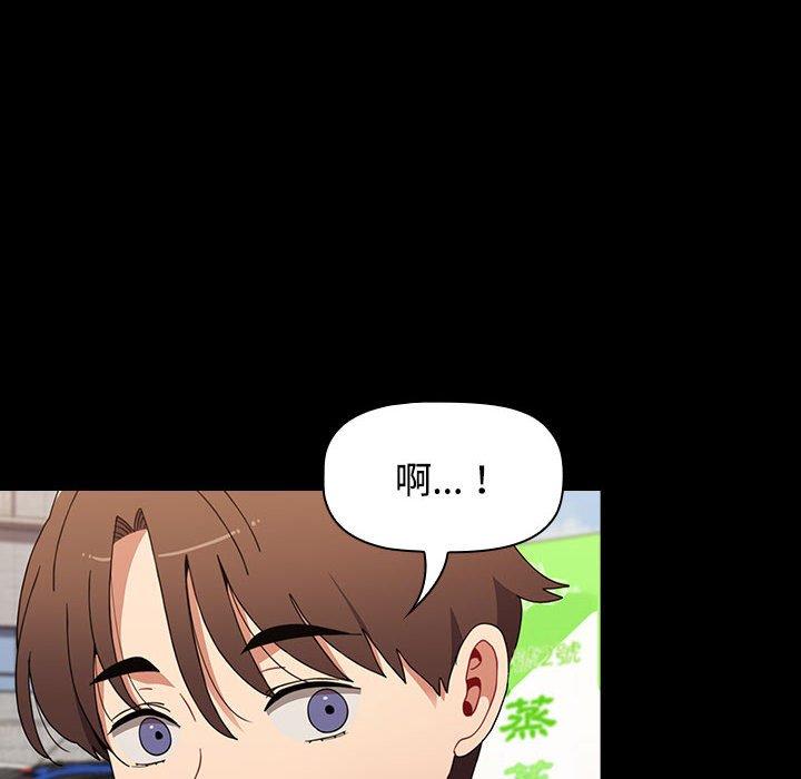 第65话 - 第58.jpg页