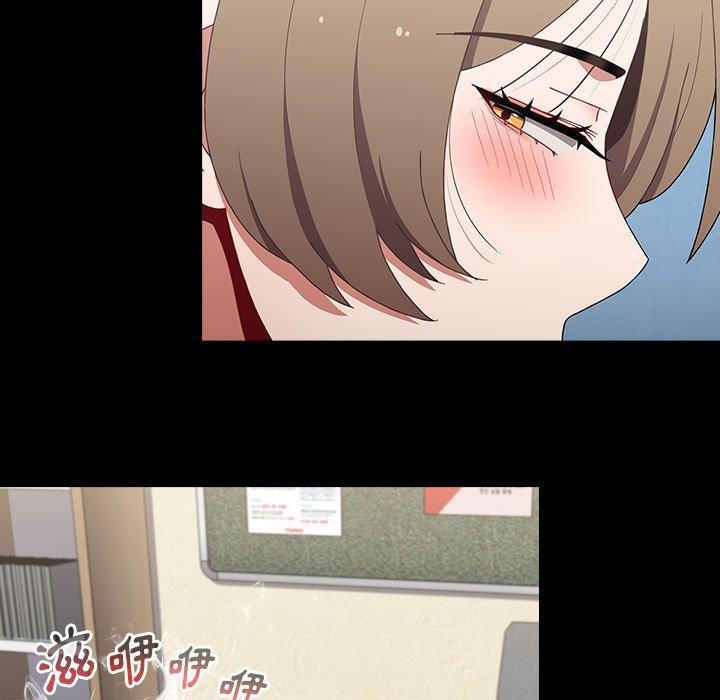 第65话 - 第109.jpg页