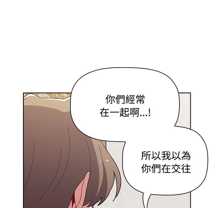 第65话 - 第122.jpg页