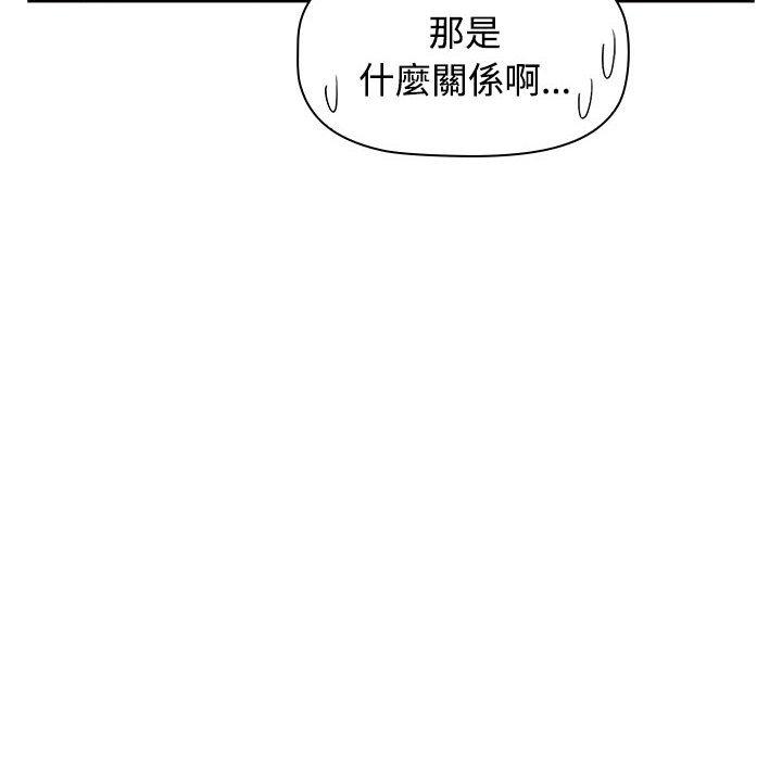 第65话 - 第126.jpg页