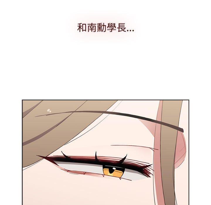 第65话 - 第127.jpg页