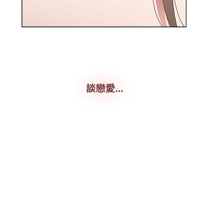 第65话 - 第128.jpg页
