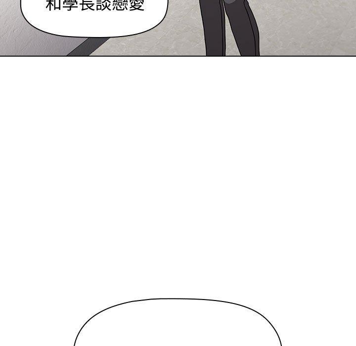 第65话 - 第131.jpg页