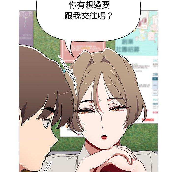 第65话 - 第132.jpg页