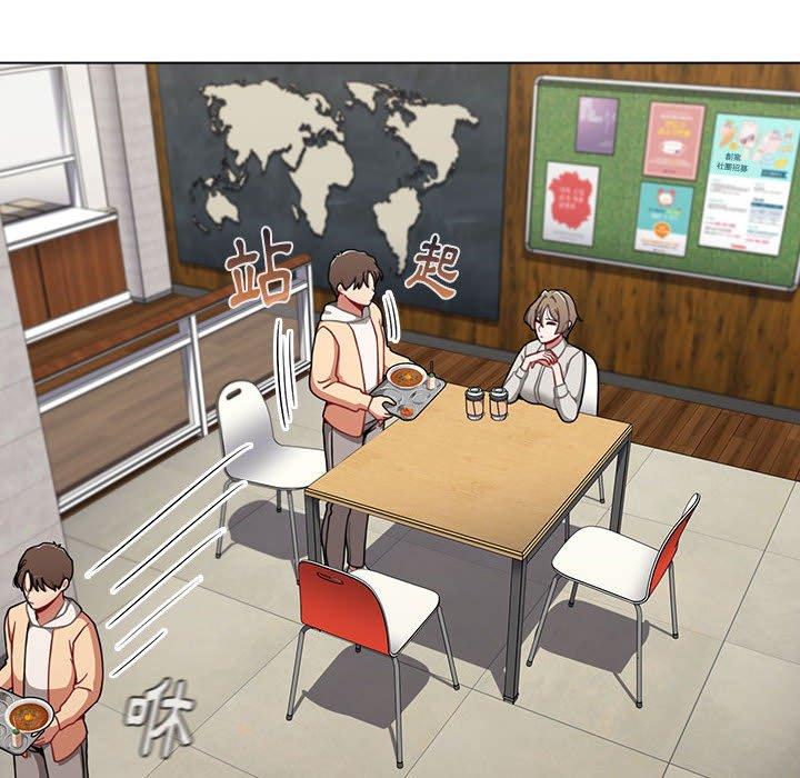第65话 - 第134.jpg页