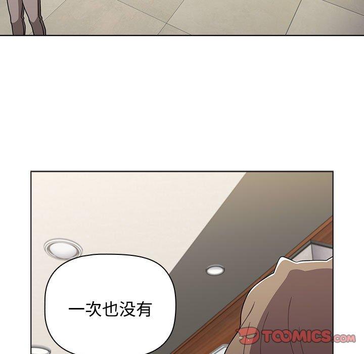 第65话 - 第135.jpg页