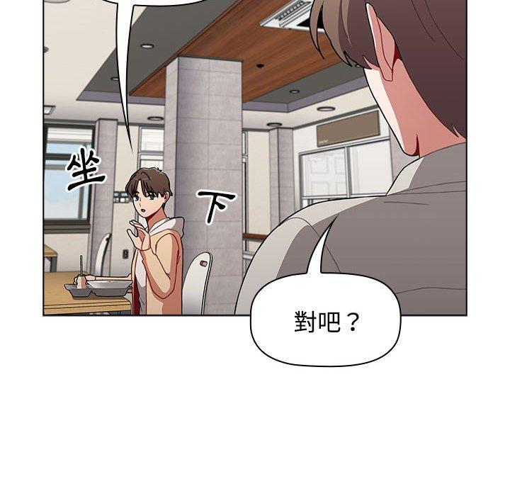 第65话 - 第136.jpg页