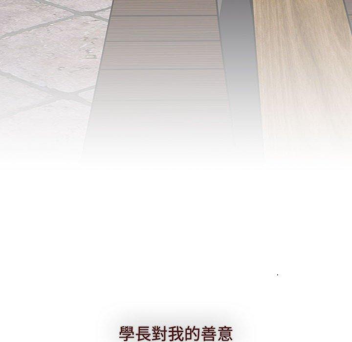 第65话 - 第144.jpg页