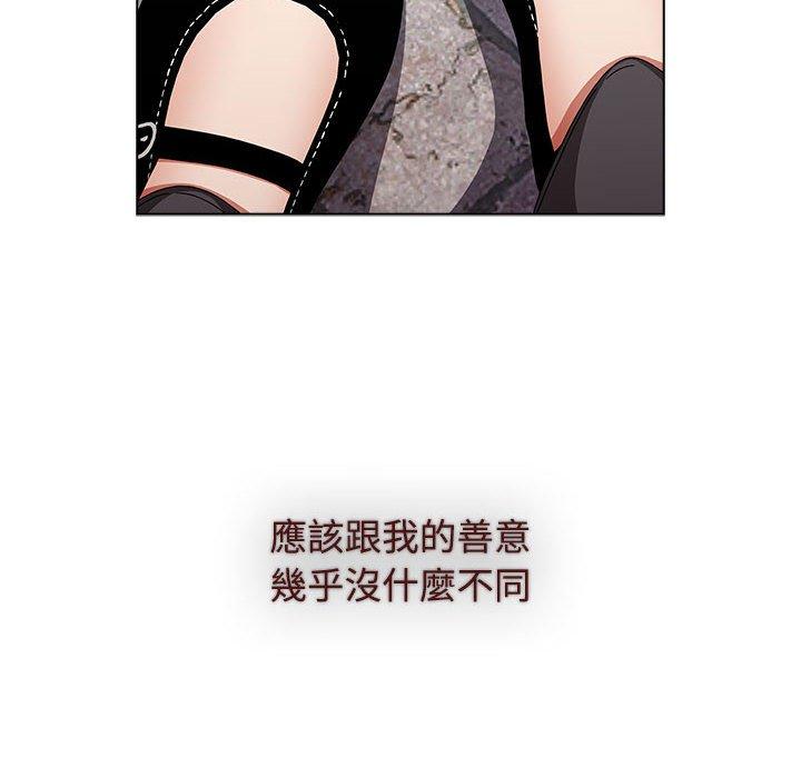 第65话 - 第146.jpg页