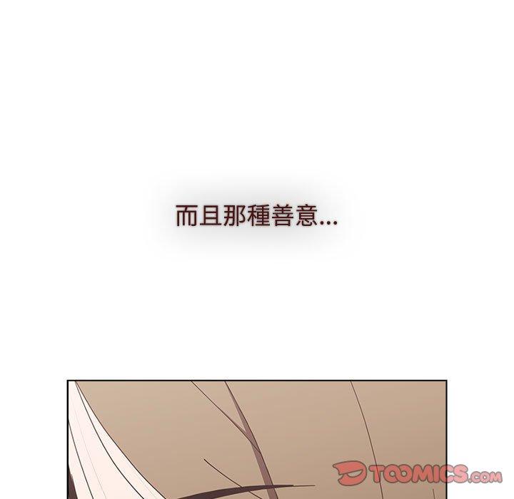 第65话 - 第147.jpg页